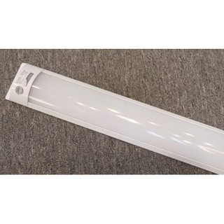 Đèn Led Bán Nguyệt Rạng Đông
