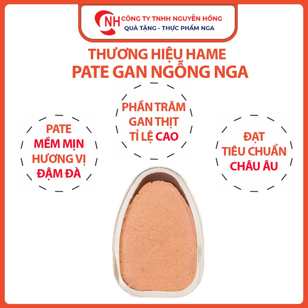 Pate Gan Ngỗng Hame 105g, Pate Đóng Hộp Nhập Khẩu Đồ Nga Nguyễn Hồng