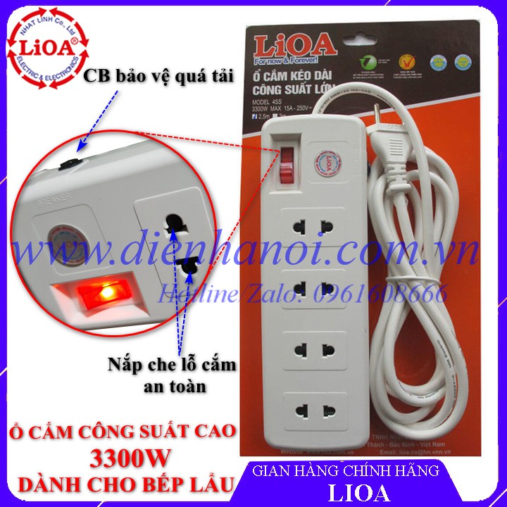 Ổ cắm LIOA nấu lẩu công suất cao 3300W bảo vệ quá tải