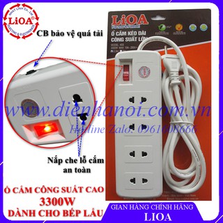 Ổ cắm LIOA nấu lẩu công suất cao 3300W bảo vệ quá tải
