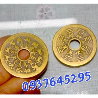 Đồng tiền 12 con giáp
