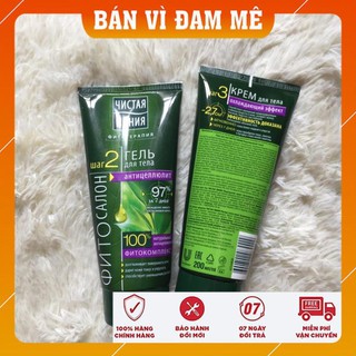 Kem tan mỡ bụng và trị rạn da Purline- Giảm rạn da và ngăn ngừa rạn da quay trở lại