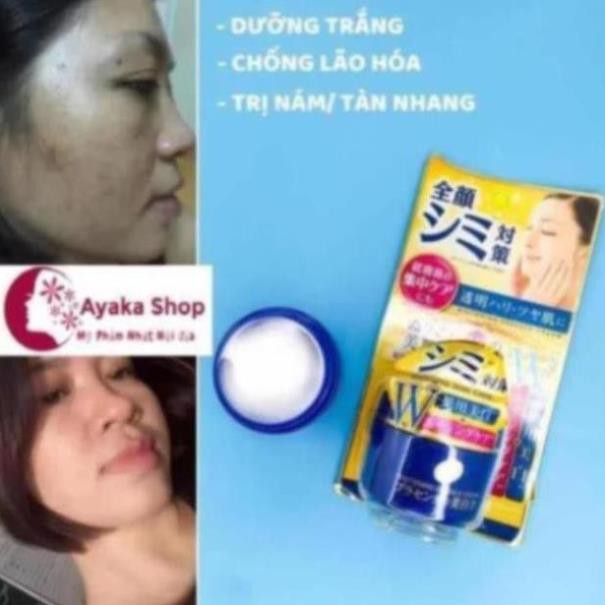 Kem Dưỡng Trắng Da,Ngăn Ngừa Lão Hóa Nhật Bản Meishoku Placenta Whitening Essence Cream -AyakaShop Mỹ Phẩm Nhật Nôi Đia