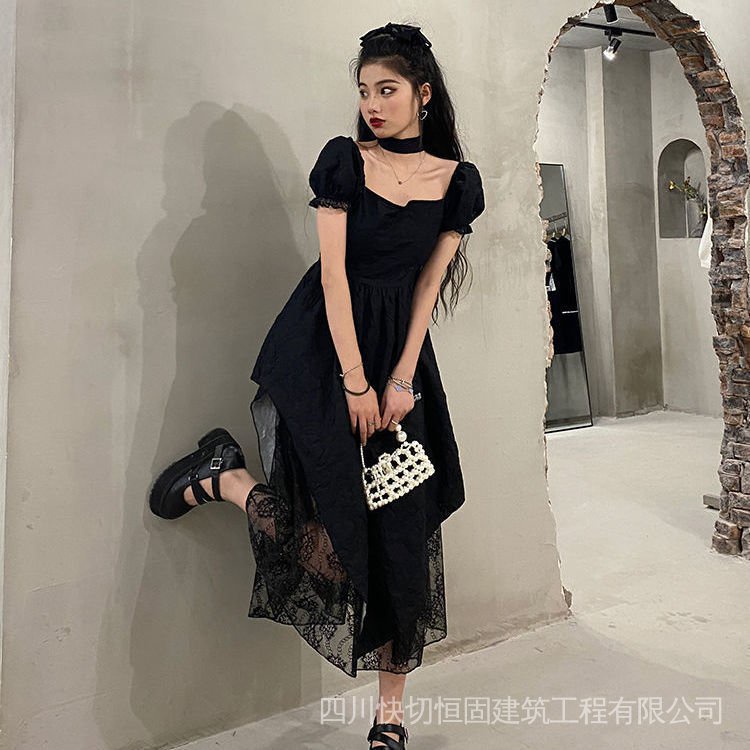 Đầm Thiết Kế Mới Thời Trang Mùa Hè Dành Cho Nữ 2022