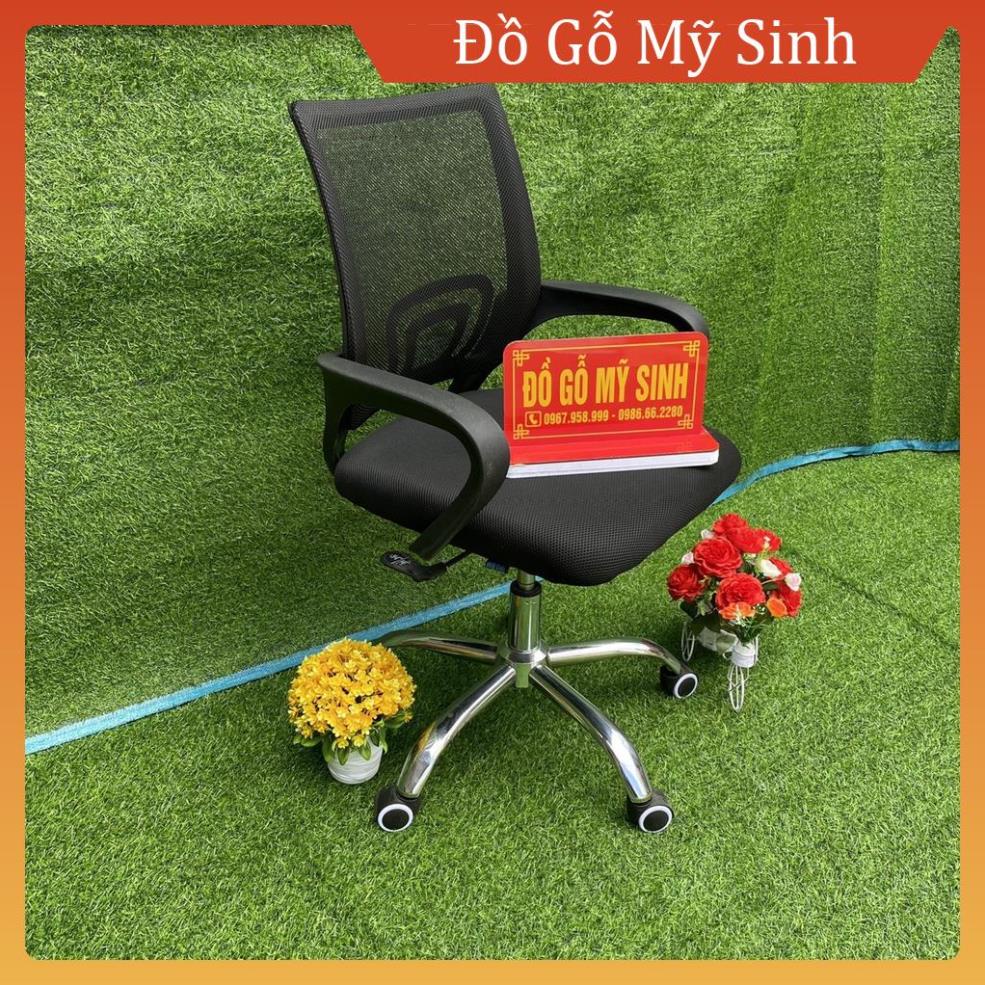 Ghế xoay văn phòng gia đình có tăng giảm lên xuống tựa lưới, Đồ gỗ nội thất gia đình trường học cao cáp