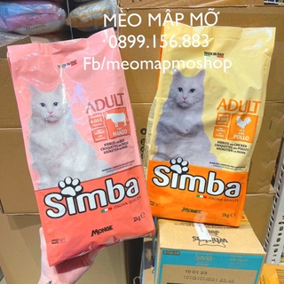 SIMBA HẠT Ý CHO MÈO LỚN VỊ THỊT BÒ , GÀ 2kg