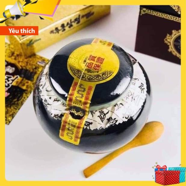 Cao Hắc Sâm Hàn Quốc Hũ 1kg