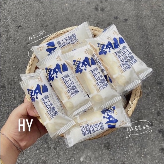 Bánh sữa chua 310k/thùng 2kg 82 đến 85c