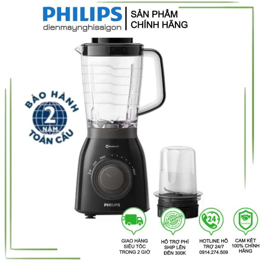 [Chính hãng - Bảo hành 2 năm] Máy xay sinh tố Philips HR2157