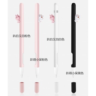 Ốp Silicon Mềm Cho Bút Cảm Ứng Apple Pencil 2