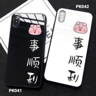 [ Freeship từ 50K] Ốp lưng kính in hình heo xinh - iPhone 6/6S - 6 Plus/ 6S Plus - 7/ 8 - 7 Plus/ 8 Plus - X/ XS/ XS Max