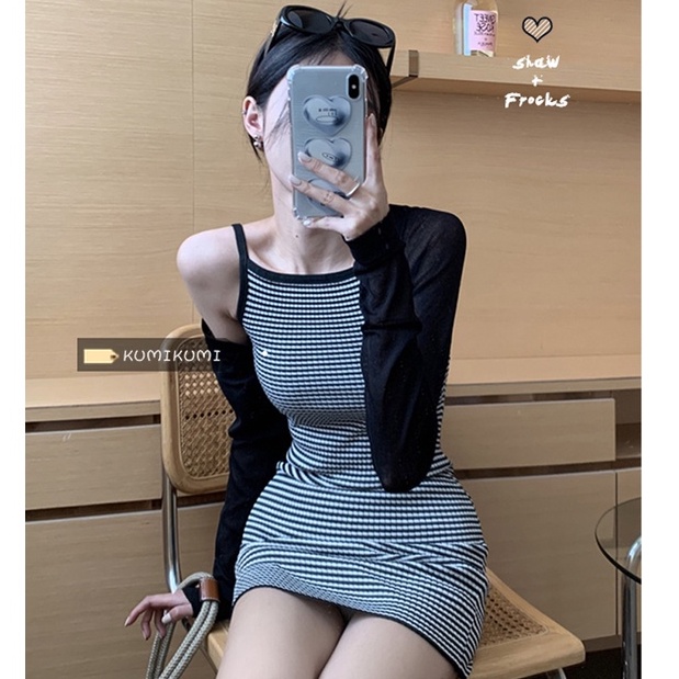 QKOOLE  Set Áo Khoác cardigan + Đầm Hai Dây Họa Tiết Kẻ Sọc Phong Cách Hàn Quốc Cổ Điển Dành Cho Nữ