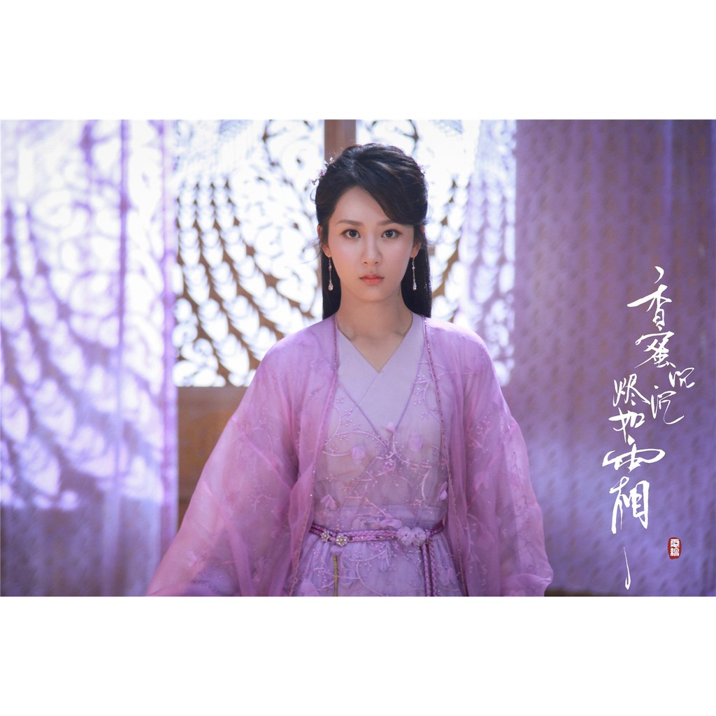 Trang phục cổ trang Hương Mật Tựa Khói Sương - Cẩm Mịch (Dương Tử) cosplay HM3, phụ kiện trang sức cổ trang | BigBuy360 - bigbuy360.vn