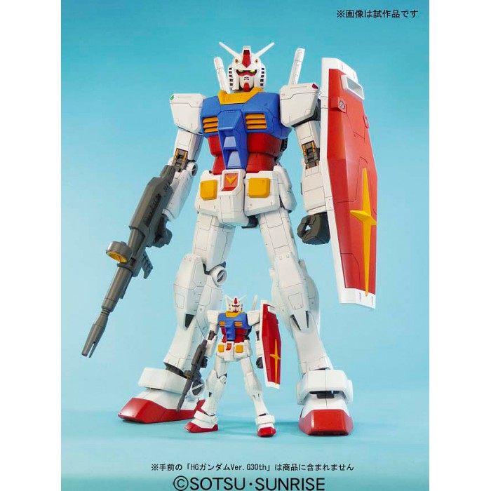 Mô Hình Lắp Ráp Gundam 1/48 Megasize RX-78-2