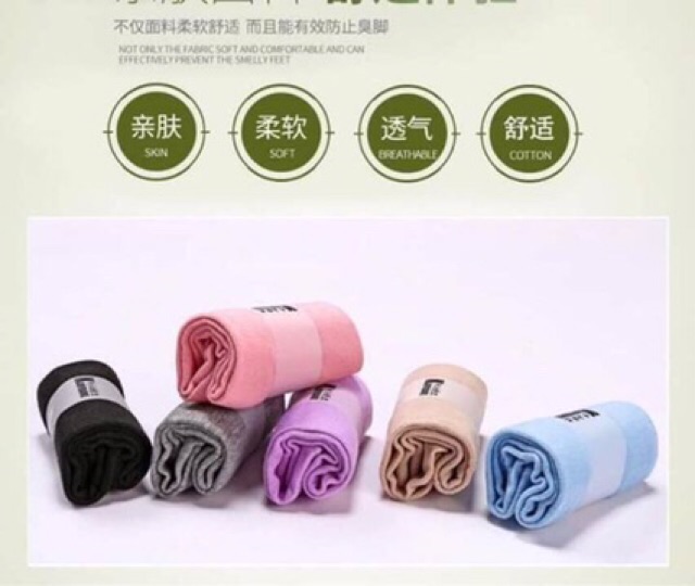 Set 1 hộp 10 đôi tất chống thối chân nữ cổ ngắn- cổ cao