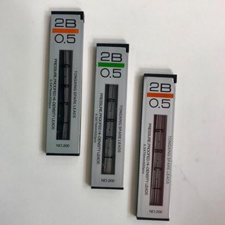 Ngòi chì kim 2b 0.5mm