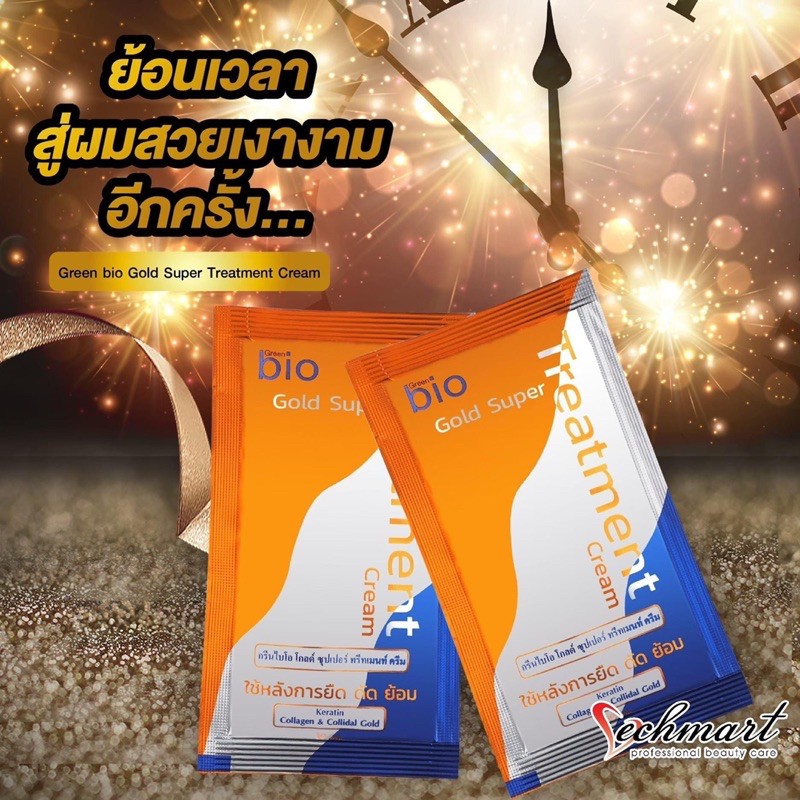 [HCM SỈ ] Ủ tóc Bio Gold Super Treatment Thái Lan chính hãng | BigBuy360 - bigbuy360.vn