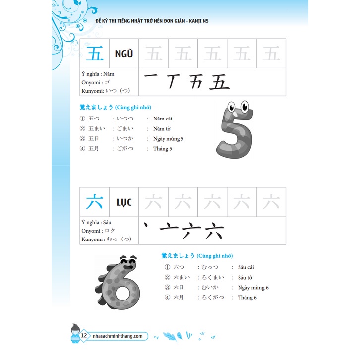 Sách - Để Kỳ Thi Tiếng Nhật Trở Nên Đơn Giản - Kanji N5