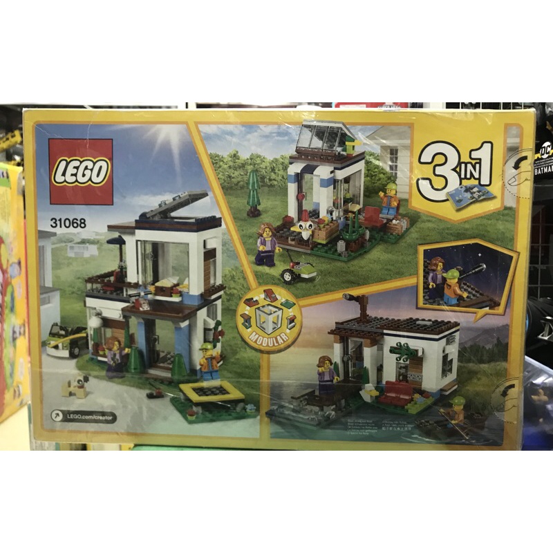 Đồ chơi xếp hình Chính Hãng Lego CREATOR 31068