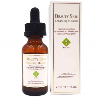 Serum Dưỡng Trắng, Làm Trẻ Hóa Làn Da Beauty Skin Enhancing Moisture 30ml