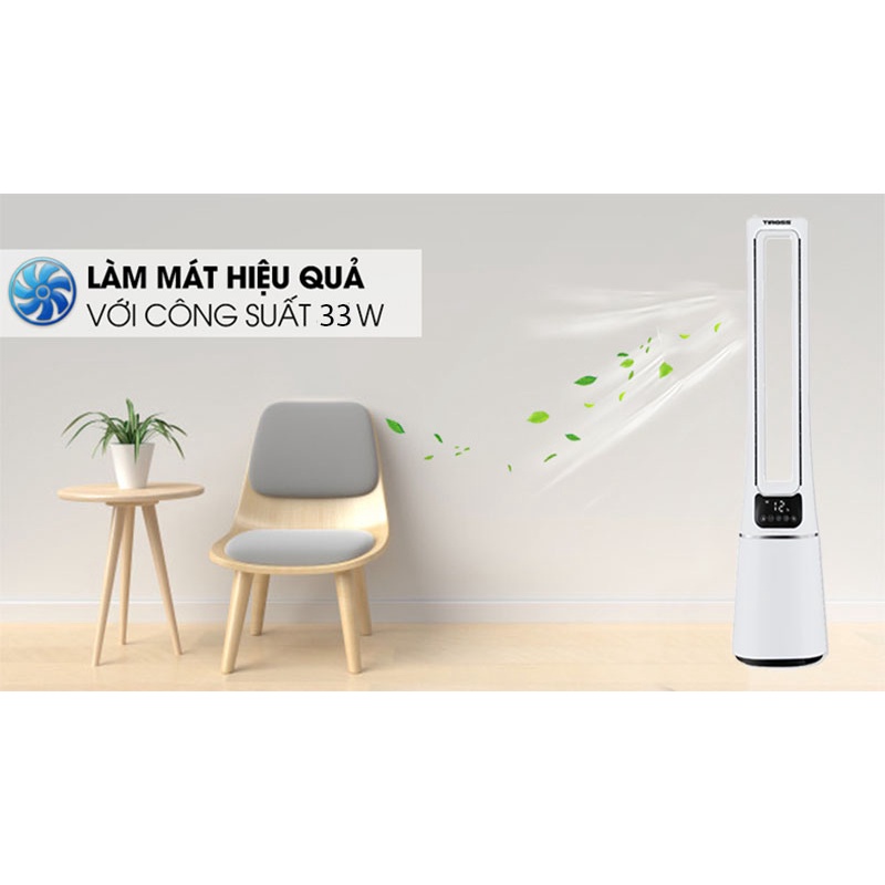 Quạt tháp không cánh Tiross TS9175 - Hàng chính hãng