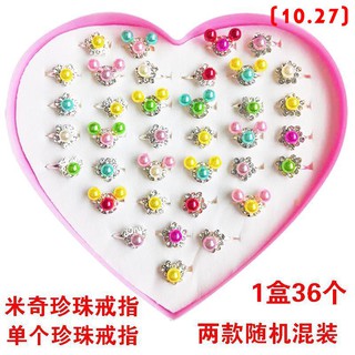 Nhẫn Kim Cương Cho Bé Gái