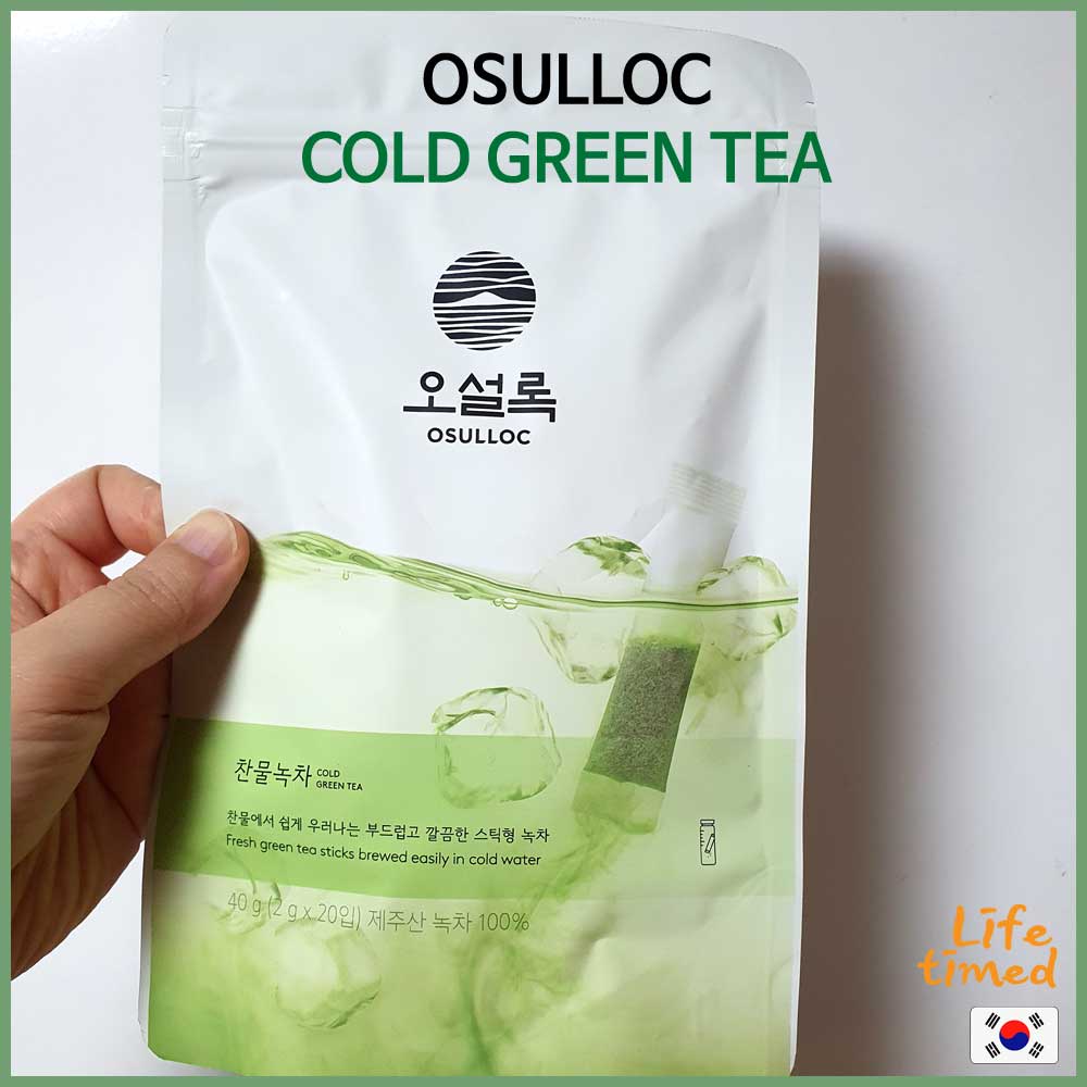 Trà Xanh Lạnh OSULLOC  Trà Xanh Jeju 100%