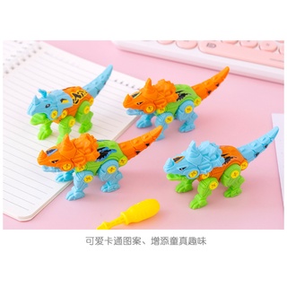 Đồ chơi lắp ráp khủng long thú vị cho trẻ em