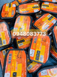 Tokbokki tự sôi