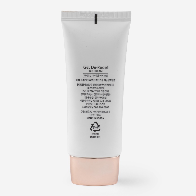 Kem nền che khuyết điểm De Recell SPF 50+/ PA+++)- DE-RECELL BB Cream | BigBuy360 - bigbuy360.vn