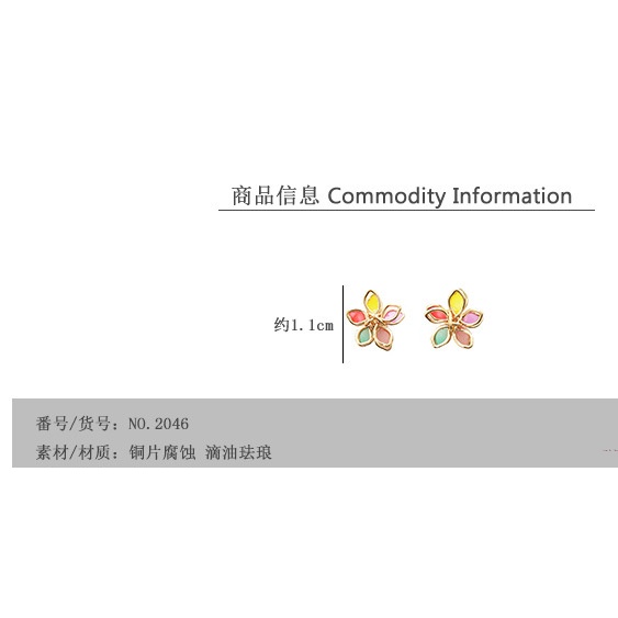 [Hàng Mới Về] Khuyên Tai Dạng Kẹp Không Xỏ Lỗ Hình Hoa Anh Đào/Cầu Vồng/ Dầu Mỡ Thủ Công Bằng Resin