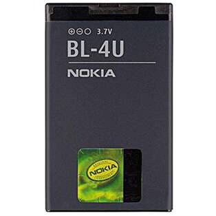 Pin điện thoại BL- 4U Zin Chính Hãng, bảo hành 12 tháng