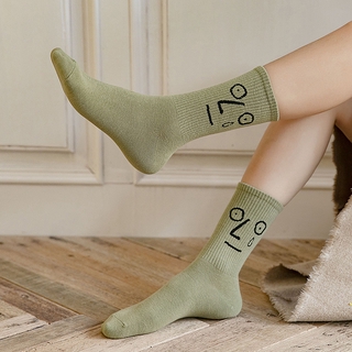 Cute and funny expression socks