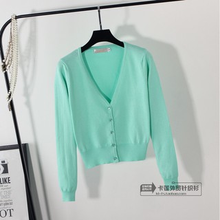 ÁO KHOÁC LỬNG CAO CẤP