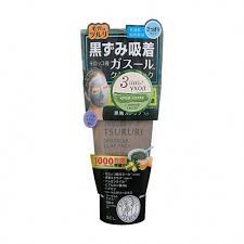 Mặt nạ đất sét Tsururi Ghassoul Mineral Clay Pack Nâu