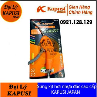 SÚNG XỊT HƠI NHỰA ĐẶC CAO CẤP KAPUSI JAPAN