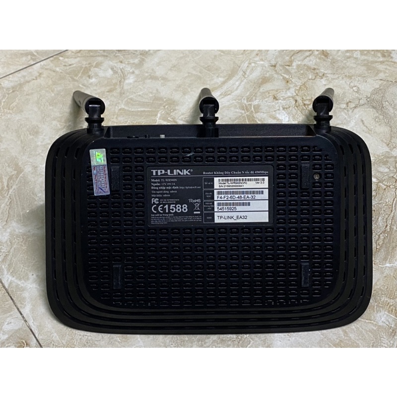Bộ Phát Sóng WiFi Tplink 940N Chuẩn N Tốc Độ 450Mbps - 3 râu