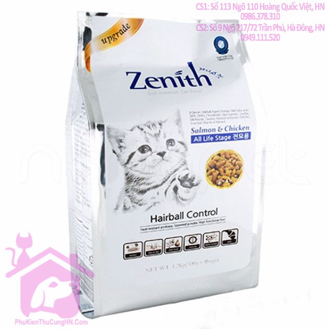 Hạt mềm tiêu búi lông cho mèo Zenith Hairball 1.2kg - Phụ kiện thú cưng Hà Nội