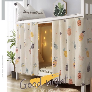 Rèm Giường Tầng Ký Túc Xá Sinh Viên Họa Tiết Dứa Xinh