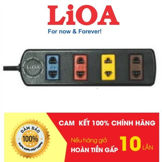 Ổ cắm điện LIOA, 4 ổ cắm, dây dài 3m/5m, mã: 4TC