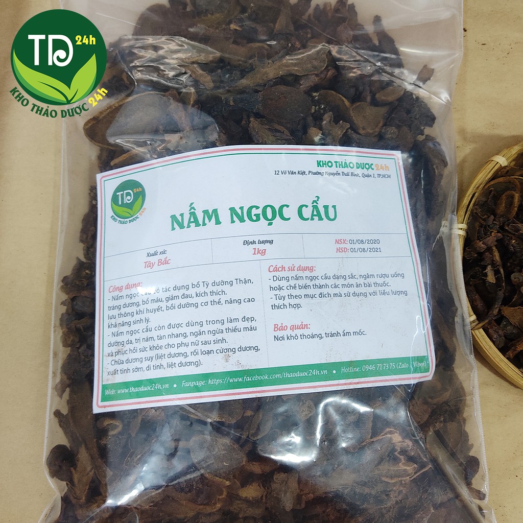 [500 gram] Nấm ngọc cẩu Tây Bắc chính hiệu, tăng cường sinh lực phái mạnh, dẻo dai, sung sức | Kho thảo dược 24h
