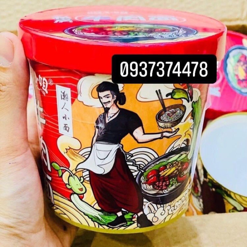 Mì Thịt Bò Đài Loan - Hộp 120gr, thịt thật