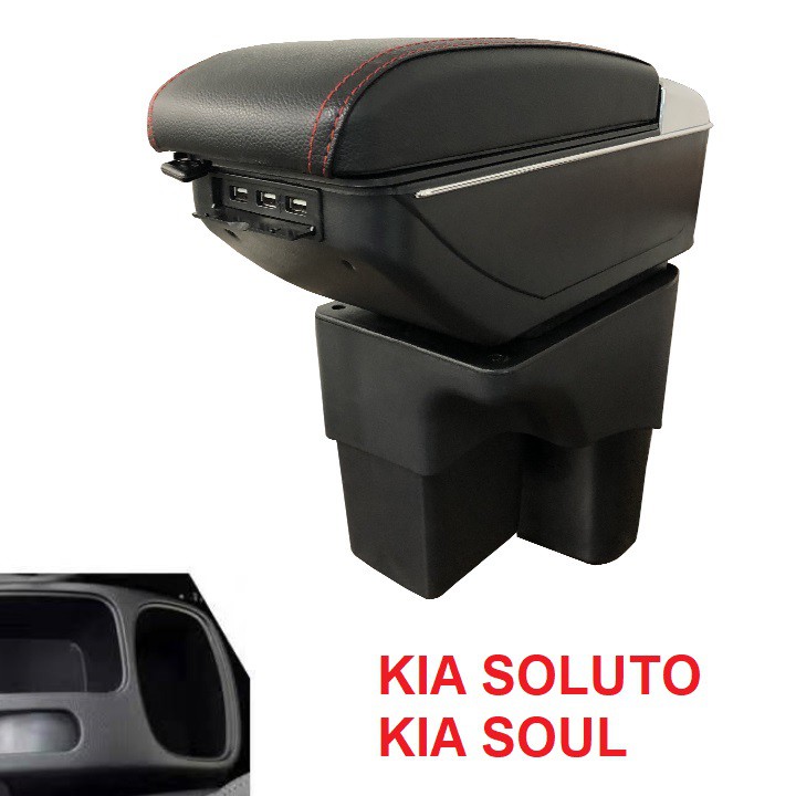Hộp tỳ tay xe hơi cao cấp Kia Soluto và Kia Soul tích hợp 7 cổng USB: Mã sản phẩm DUSB-SLT