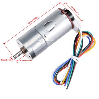 Gear Motor Encoder 100RPM GM25-370