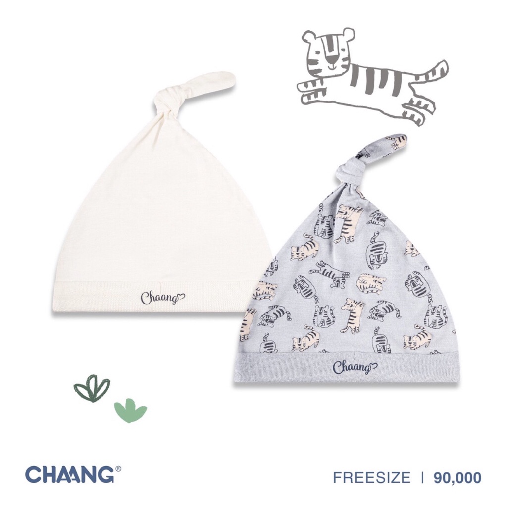 Chaang 2022 - Set 2 mũ thóp bảo vệ bé SS2022D09