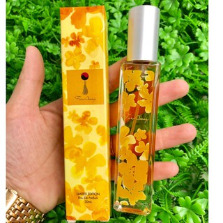 Nước Hoa Nữ Far Away - Vàng Flowers 30ml