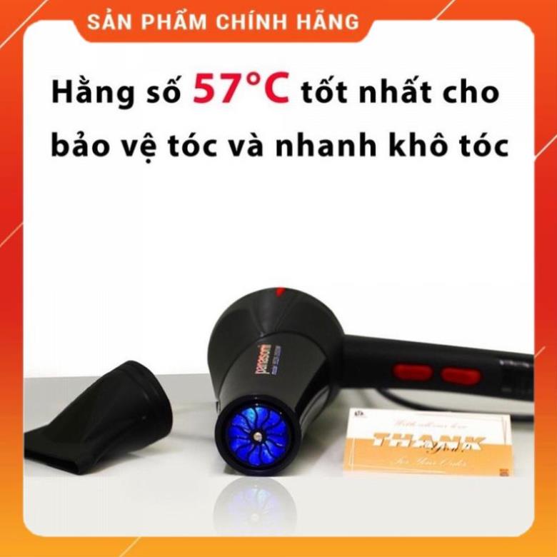 Máy Sấy Tóc 2 Chiều Công Suất Lớn 3500W