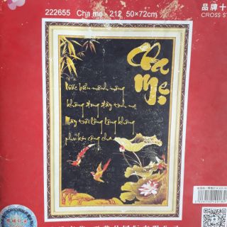 Tranh thêu chữ thập: Cha mẹ