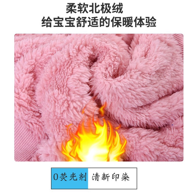 Áo Liền Quần Màu Trơn Dễ Thương Cho Bé sj5467 2022