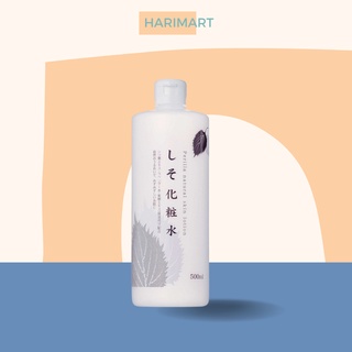 Lotion tía tô Perilla dưỡng ẩm và làm sáng da